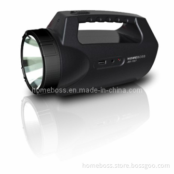 Searchlight /High Power LED Light/Outdoor Lighting (JBS-T007) (520)